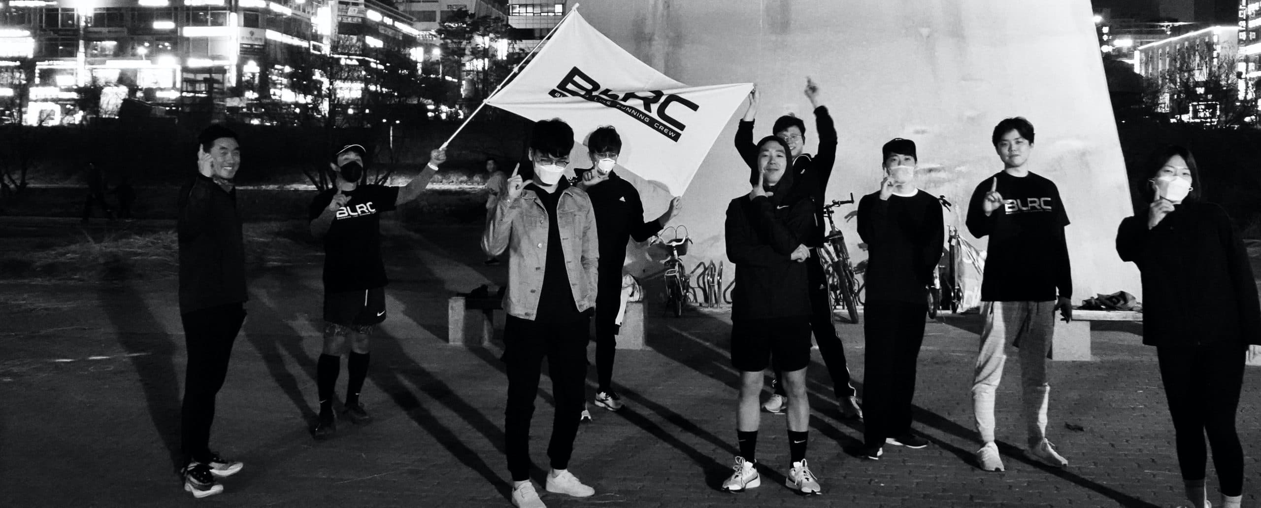 Bundang Line Running Crew