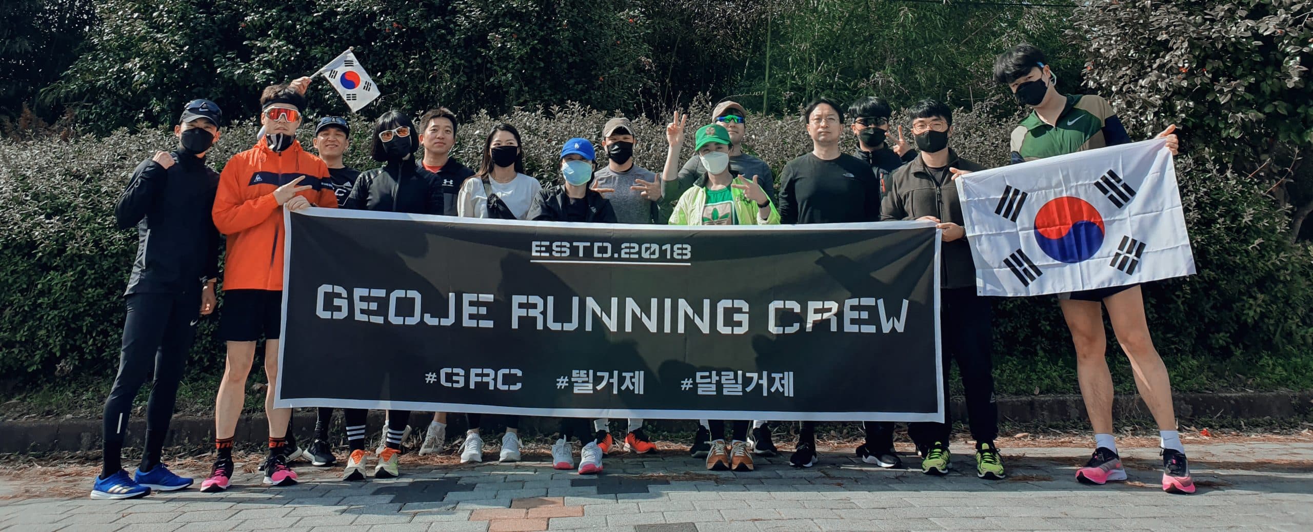 Geoje Running Crew Finding Fitness and Friendship on a Korean Island