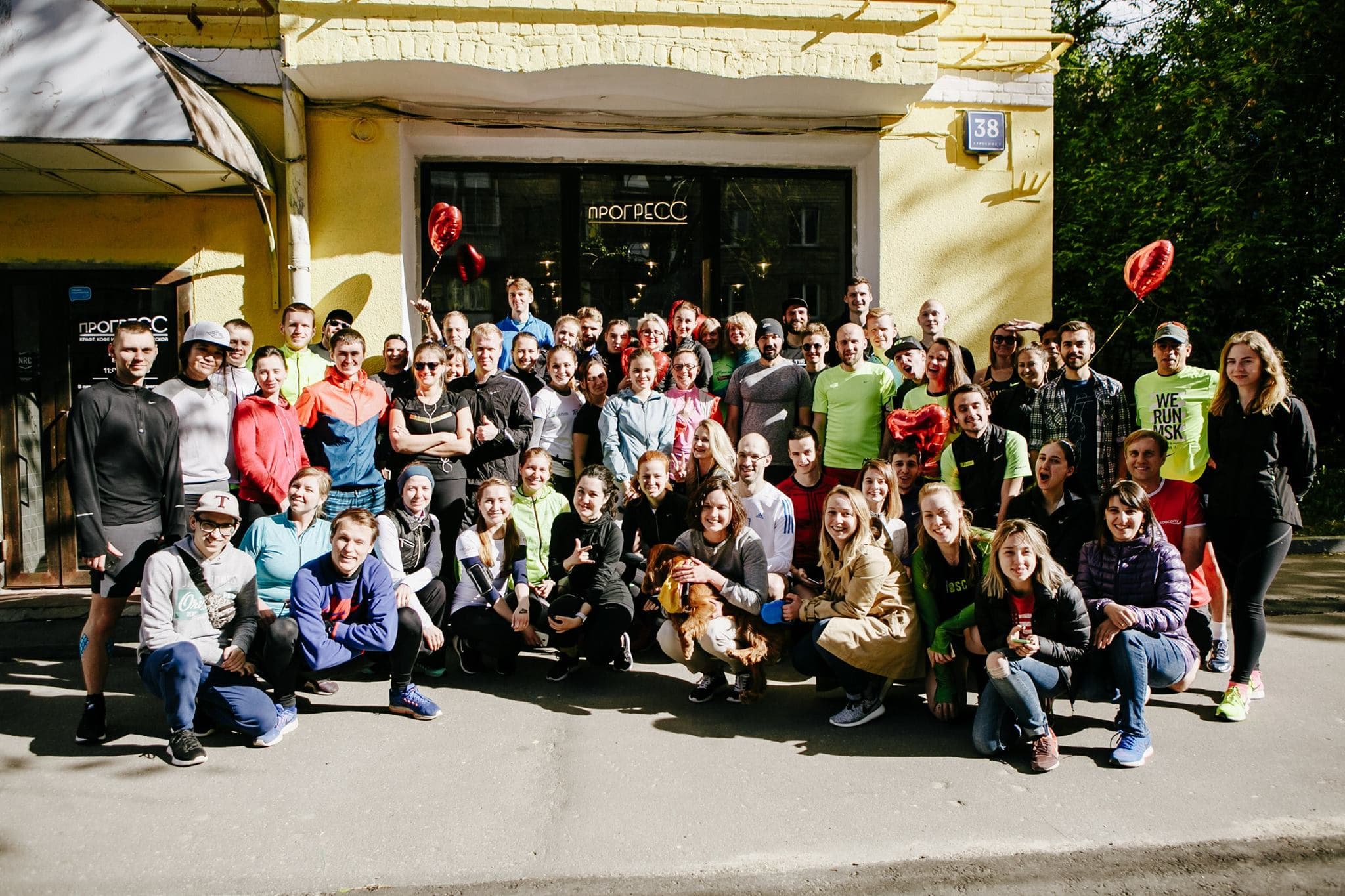 No Tag Runners Chasing Adventures Across Russia Together Since 2014