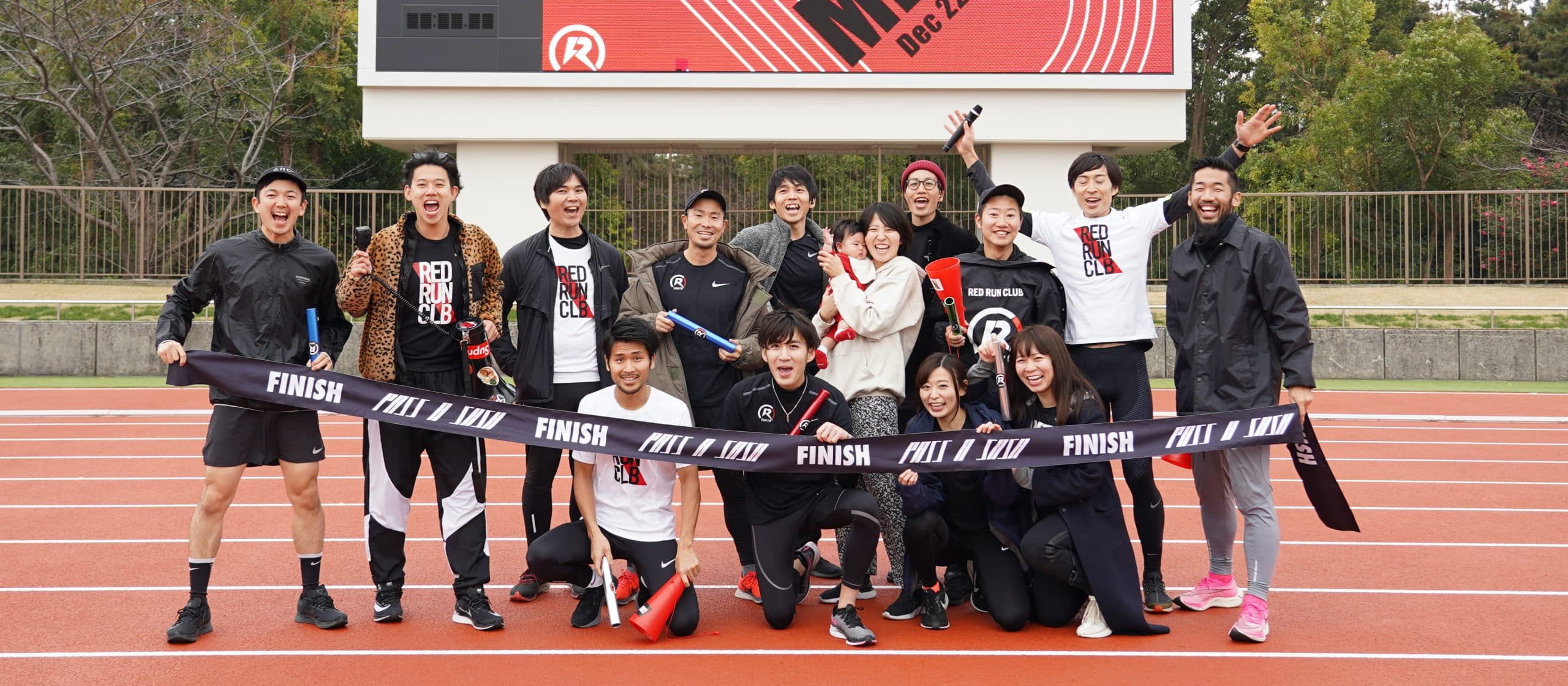Red Run Club Tokyo Running with Speed Style and Soul