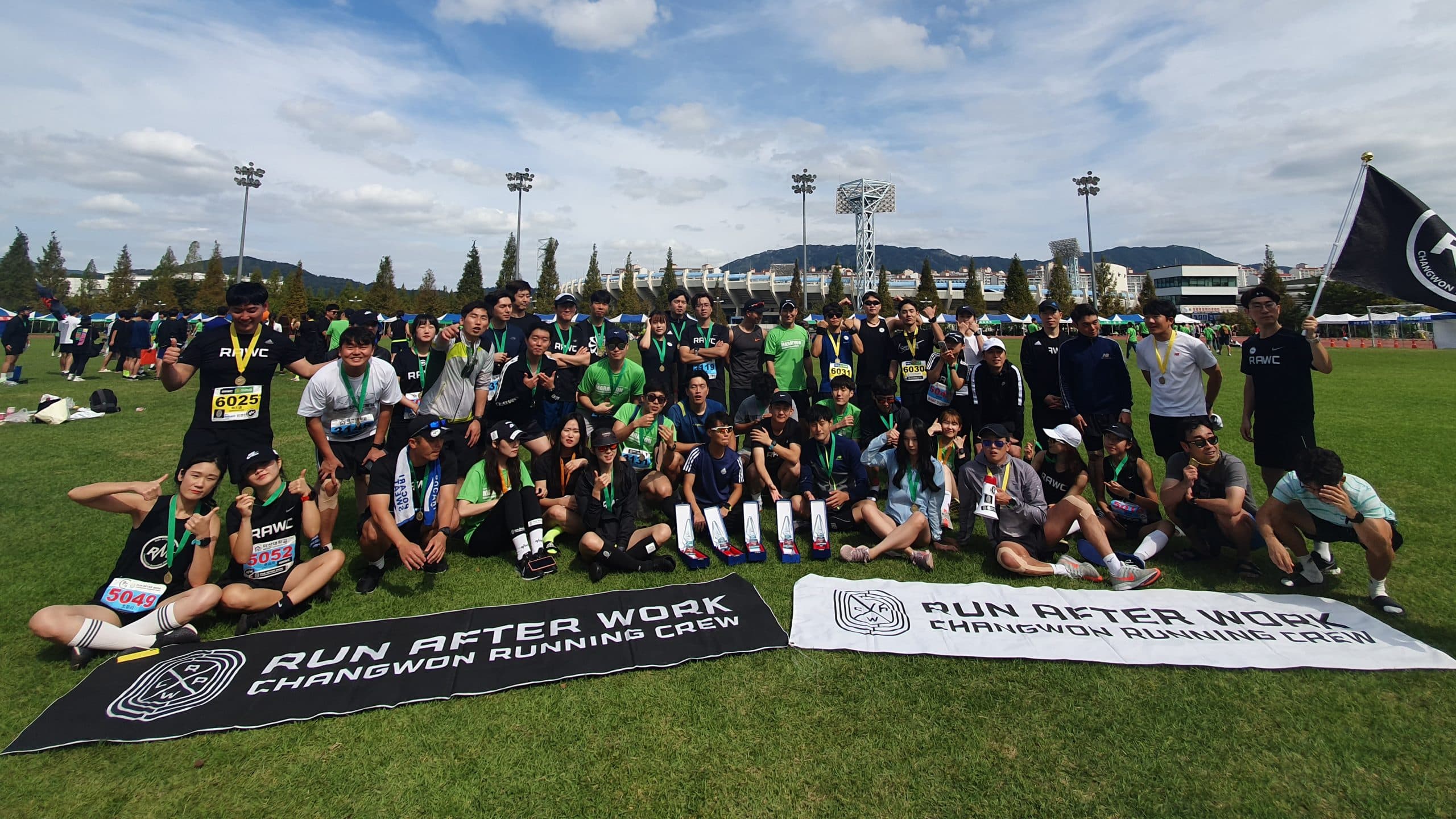 Run After Work Crew Finding Energy After Hours in Changwon