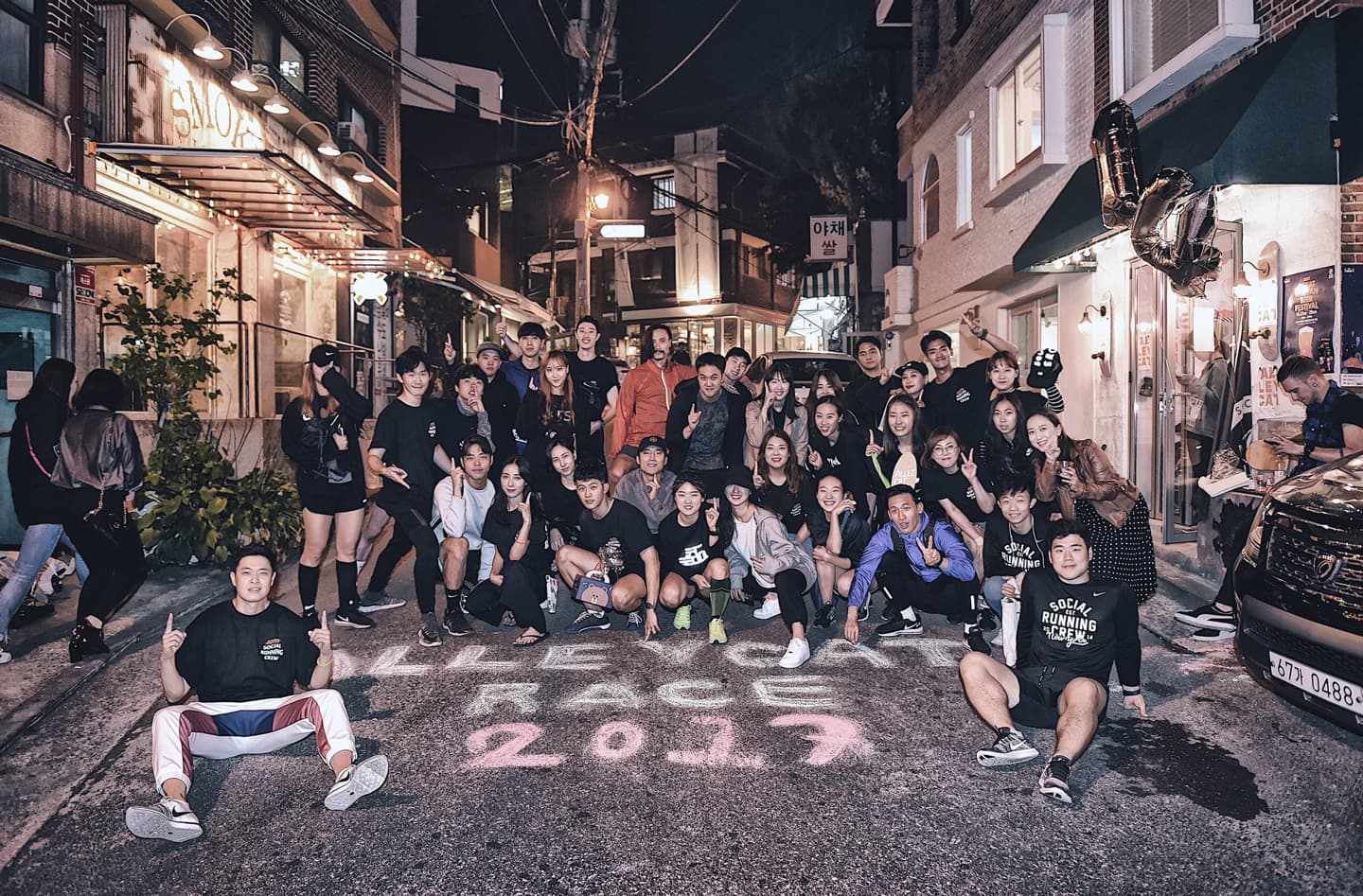 Social Running Crew Seoul