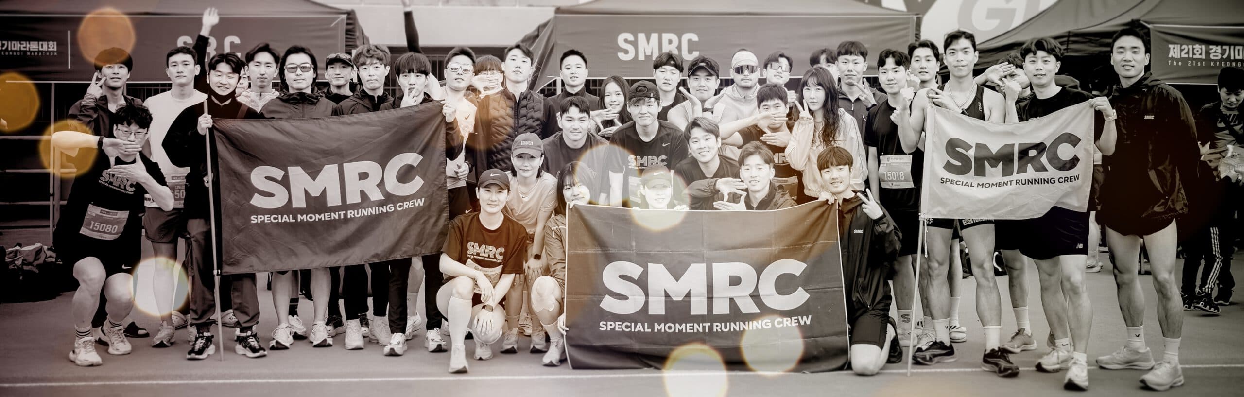 Special Moment Running Crew