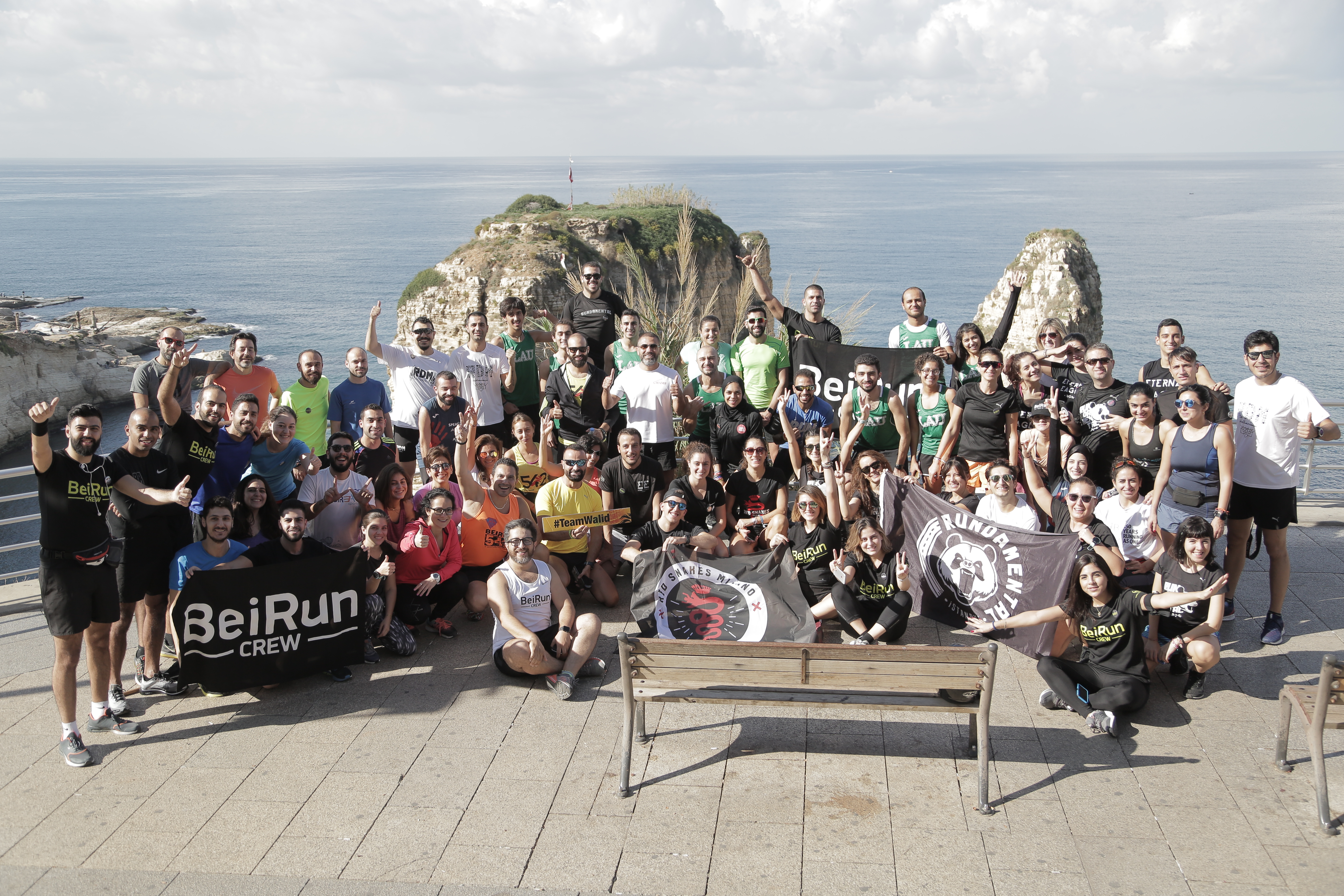 BeiRun Crew crew picture