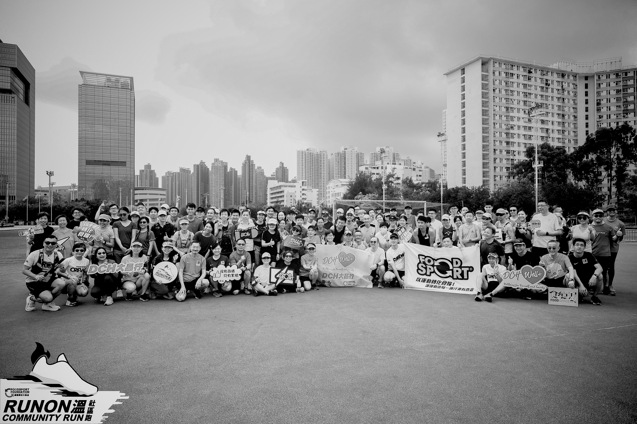 FoodSport Crew crew picture