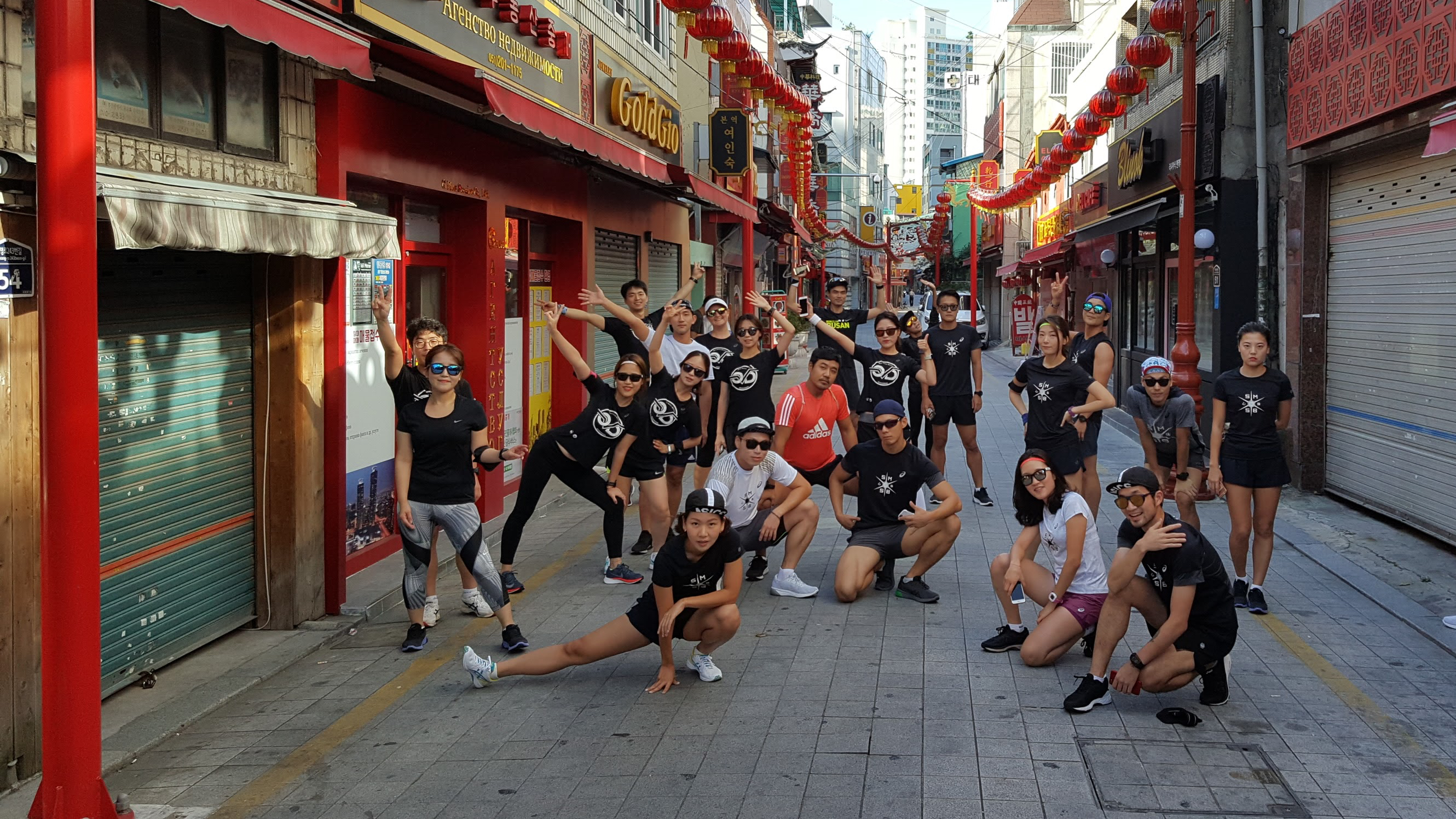 OVD Running Club - Busan crew picture